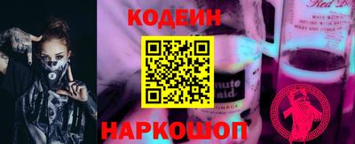 меф VHQ Краснознаменск