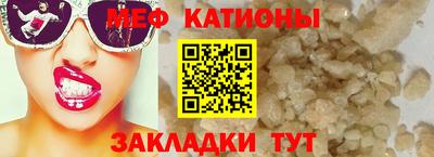 mix Краснодар