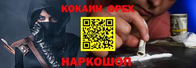 mix Краснодар