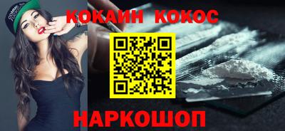 mix Краснодар