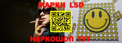 mix Краснодар