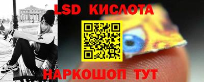 mix Краснодар