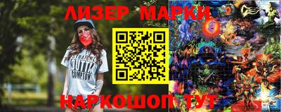 mix Краснодар
