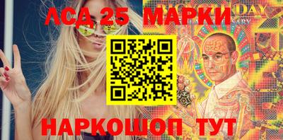 mix Краснодар