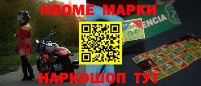mix Краснодар