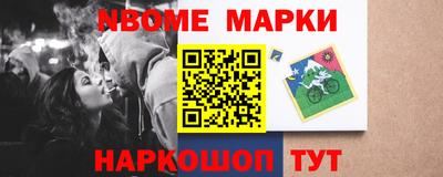 mix Краснодар