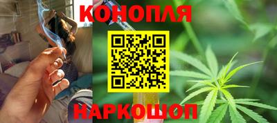меф VHQ Краснознаменск