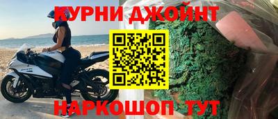 mix Краснодар