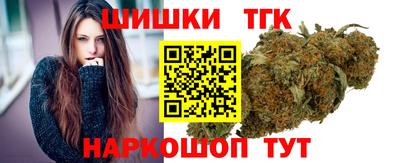 ГАЛЛЮЦИНОГЕННЫЕ ГРИБЫ Краснокаменск