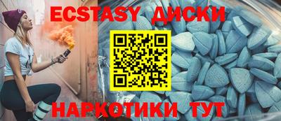 mix Краснодар
