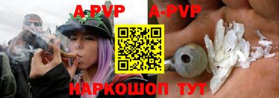 mix Краснодар