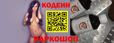 меф VHQ Краснознаменск
