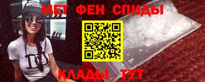 ГАЛЛЮЦИНОГЕННЫЕ ГРИБЫ Краснокаменск