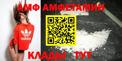 mix Краснодар