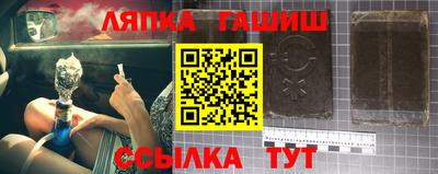 mix Краснодар