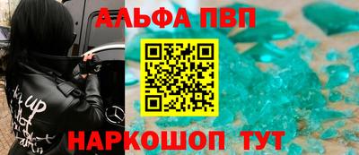 mix Краснодар