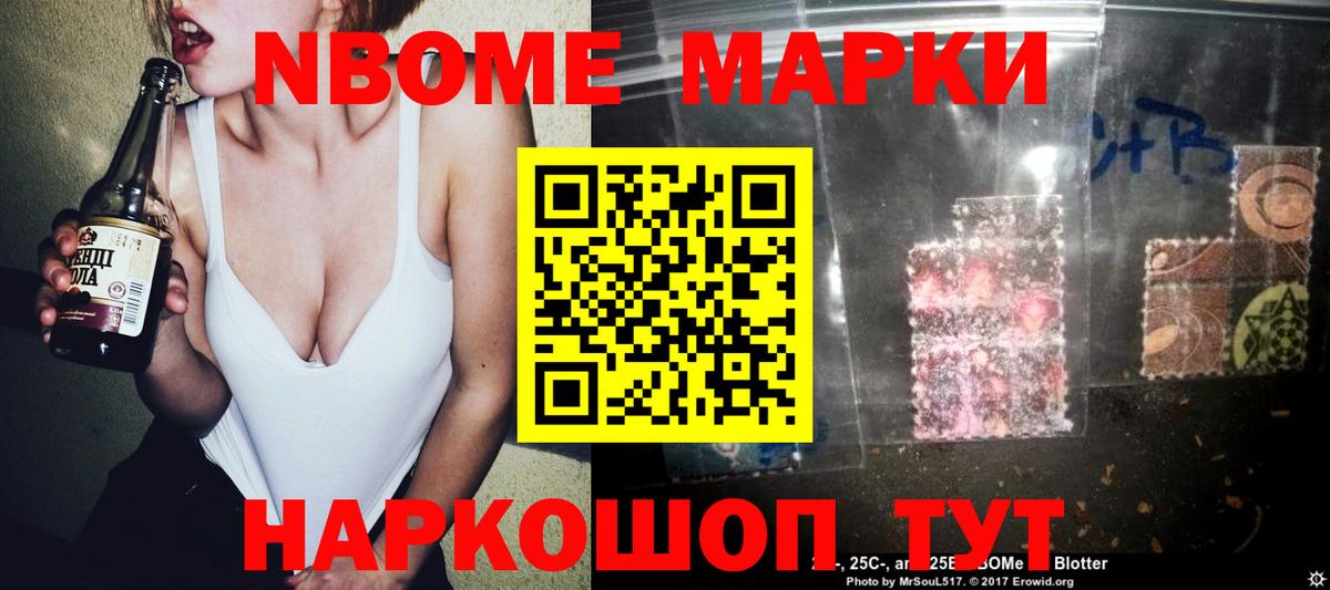 Лсд 25 экстази кислота  ЛСД экстази  Кимры  OMG ССЫЛКА  LSD-25 экстази ecstasy  Вход с VPN 