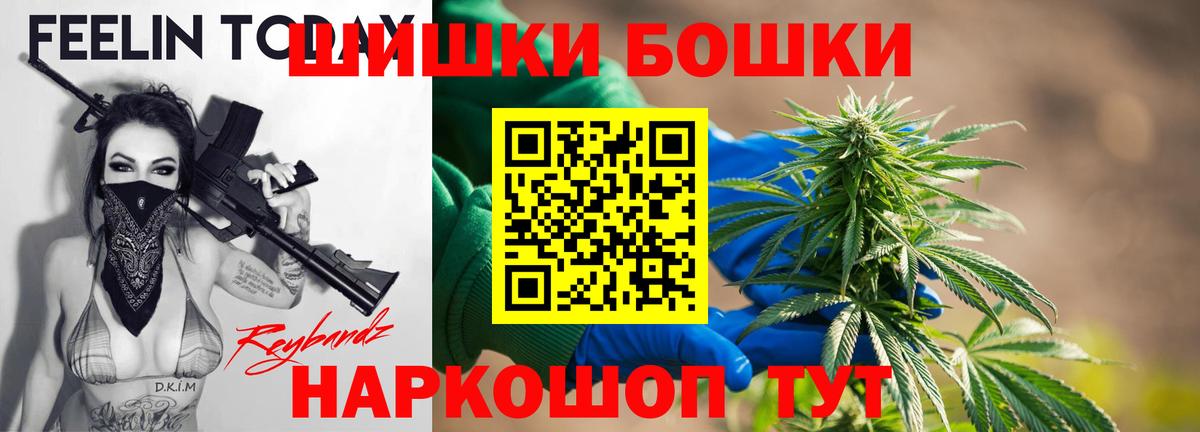 Марихуана индика Кимры